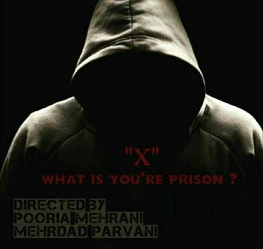 یک فیلمنامه و فیلم تجربی ایرانی در دو جشنواره در آمریکا