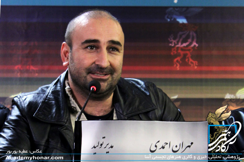 مهران احمدی