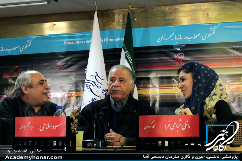 مانلی شجاعی فرد