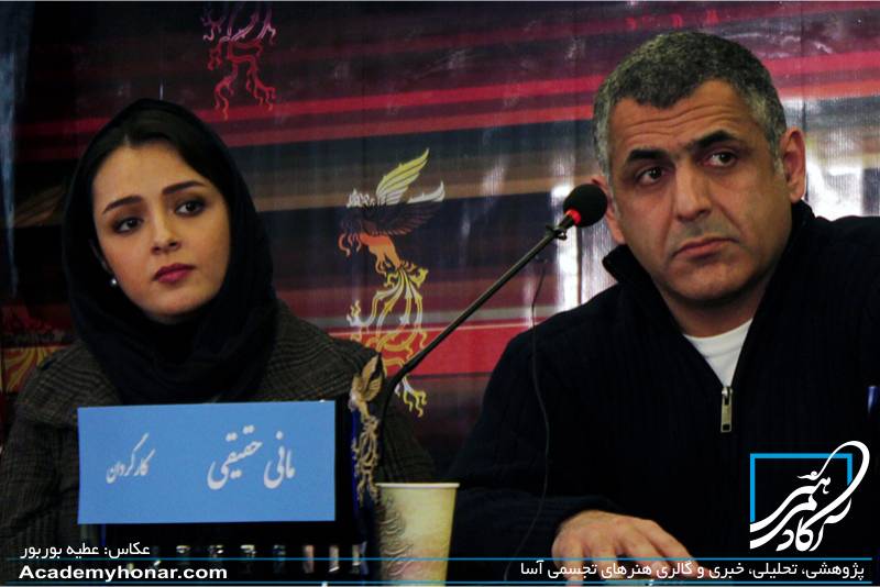 گزارش نشست نقد «پذیرایی ساده» / مانی حقیقی: من همیشه سعی کردهام در فیلمهایم برای مخاطب پرسش ایجاد کنم