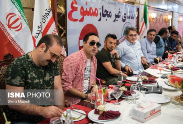 ساخت ایران ۲