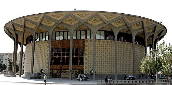 برنامه تئاترشهر در اسفندماه اعلام شد