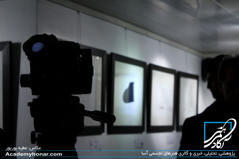 بنگاه شادمانی کامبیز درم بخش